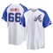 White Grant Holmes Youth Atlanta Braves 2023 City Connect Jersey - Replica